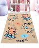 Saralhome Peppa Pig Micro Antislip Carpet  Beige. 80cm x 130 cm