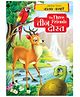 Macaw The Three Friends Story Book - Hindi