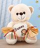 STUFFYSOFT Teddy Bear Soft Toy Cream - Height 28 cm