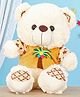 Stuffysoft Teddy Bear Soft Toy Cream - Height 28 cm