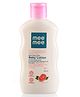 Mee Mee Grapefruit Baby Lotion - 200 ml