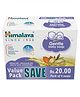 Himalaya Herbal Gentle Baby Soap Value Pack Of 4 - 75 gm
