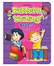 Pattern Writing Book Part 2 | Kids Ages 2 to 6 Years| Fun Word Tracing & Copy Practice with Colourful Pictures, Easy Sentences, and Activities to Build Early Writing Skills, Improve Handwriting
