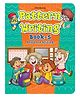 Pattern Writing Book Part 5 for Kids Ages 2 to 6 Years | Fun Early Writing Workbook with Sentence Tracing, Colourful Pictures, and Activities to Improve Handwriting Skills and Confidence 32 Pages