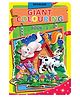 Dreamland Giant Colouring Book 1 for Kids, A3 Big Size Copy Colour Book with 24 Pages ,Drawing, Colouring for Preschool Earlylearners