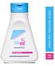 Baby Sebamed Shampoo|pH 5.5| Ideal for Newborn's delicate scalp| No Tears | 150 ml