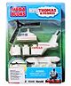 Mega Bloks - Thomas & Friends Harold
