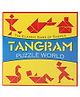Virgo Toys Tangram Puzzle World
