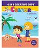 4 in 1 Creative Copy Color Blue Book - English