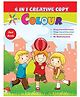 4 in 1 Creative Copy Color Red Book - English