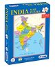 Frank India Map Jigsaw Puzzle  (108 Pieces) for kids above 6+ Years - 10149