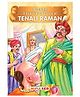 Tenali Raman Illustrated - English