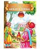 Akbar and Birbal Tales Illustrated - English