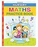 Nursery Math Practice Book Kids Ages 2 to 5 | Early Learning Activity Book with Fun Counting, Number Tracing & Basic Math Exercises