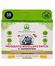 Aringel First Generation Mosquito Repellent Patch - 50 Patches