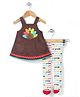 Mud Pie Peacock Design Set - Brown