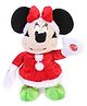 Disney Minnie Mouse Walking Soft Toy - 31 cm 