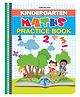 Dreamland Kindergarten Maths Practice Book for Children , Early Learning Practice Books