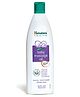 Himalaya Herbal Baby Massage Oil - 200 ml