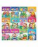 Young Learner Publication Copy Colouring Books Pack of 12 - English