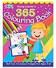 Young Learner's Publication 365 Colouring Book - English