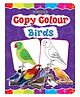 Dreamland My New Colouring Book 2 for Kids 2 -6 Years Copy Colouring, Drawing and Painting Book (My New Colouring Books)