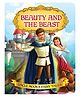 The Princess and the Pea Uncle Moon's Fairy Tales Story Book with Colourful Illustrations for Children | Early Learning & Read Aloud | Ages 2 to 6 Years