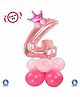 Shopperskart Fourth Birthday Balloon Decoration Kit Rose Gold - Pack of 14