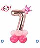 Shopperskart Seventh Birthday Balloon Decoration Kit Rose Gold - Pack of 14