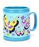 Gifts World Embossed Butterfly Mug Blue - 350 ml 