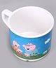 Peppa Pig Cup with Handle  - 200 ml (Color and design may vary)