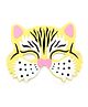 Gifts World Cat Mask - Yellow 