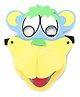 Gifts World Animal Mask - Yellow 