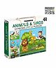Wondrbox Animals & Birds Jigsaw Puzzle Set of 4 - 12 Pieces Each