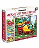 Wondrbox Means of Transport Jigsaw Puzzle Set of 4 - 12 Pieces Each