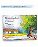 Target Publications Landscape Watercolour Painting Book - English