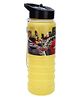 Disney Sipper Bottle NO Limits Print Yellow - 700 ml