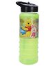 Disney Sipper Bottle Winnie The Pooh Print Green - 700 ml