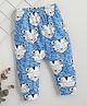 Kookie Kids Full Length Lounge Pants Tiger Print - Blue