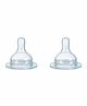 Naughty Kidz Silicone Teat Pack of 2 - White