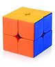 Enorme Magic Puzzle Cube - Multicolor
