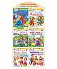 Sawan Sticker Story Book Set of 6 - English