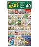 Sawan Copy to Color Book Set of 40 - English