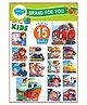 Sawan Who Am I Board Book Set of 15 - English