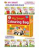 Sawan My First Colouring Set Colouring Books Pack of 10 - English