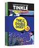 Tinkle Double Digest Comic Book Pack of 5 - English
