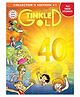 Tinkle Gold - English