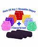 The Little Lookers Adjustable Cotton Diaper With 3 Charcoal Pad Insert ( Colour May Vary)