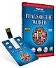 Inkmeo USB Memory Stick World Flags - English