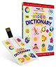 Inkmeo USB Memory Stick Pre School Video Dictionary - English